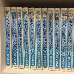 おおきく振りかぶって全巻セット（最新26巻もセットです）のサムネイル