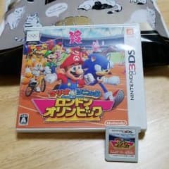 3DS ロンドンオリンピックのサムネイル