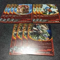バディファイト ジャックカード他のサムネイル
