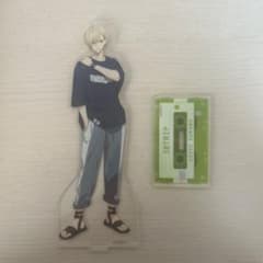 18TRIP 久楽間 潮 アクスタのサムネイル