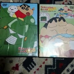 クレヨンしんちゃんDVD ラスト販売！のサムネイル