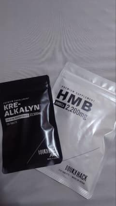 BULK HACK PRO Kre-Alkalyn HMB セットのサムネイル