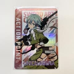 m21728940529_1.jpg?1717712788