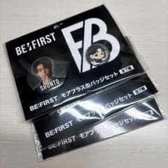 BE:FIRST 缶バッジセット SHUNTO ×3 - メルカリ