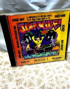 JUNGLE MASSIVE collective1 CD ドラムンベースのサムネイル