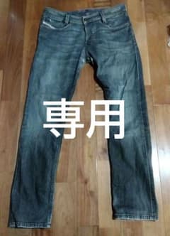 DIESELデニム ディーゼルジーンズのサムネイル
