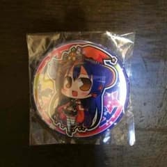 にゃみきち様専用のサムネイル