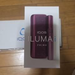 IQOS イルマ i プライム ガーネットレッド 本体 新品未使用のサムネイル
