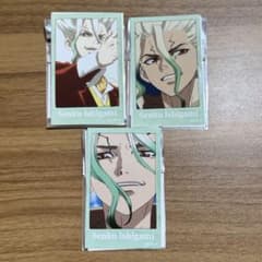 Dr.STONE 石神千空 カード 3枚セットのサムネイル
