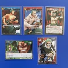希少】ワンピース ミラクルバトルカードダス ロロノア・ゾロ 5枚セット