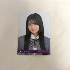 乃木坂46 瀬戸口心月 生写真のサムネイル