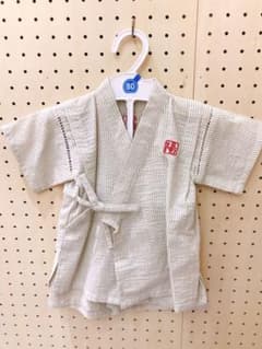 甚平 男の子　80のサムネイル