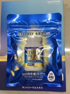 サントリー DHA＆EPA＋セサミンEX 30日間体感トライアルのサムネイル