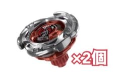【即日発送】エアロペガサス 3-70 A レッドVer. 2個のサムネイル