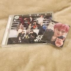 【即購入️⭕️】ガチ夢中！通常盤 CD + トレカ シューヤのサムネイル