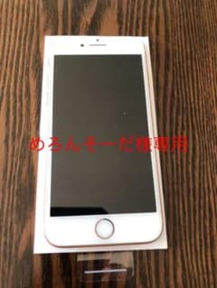 iPhone 8 Gold 64 GB Softbankのサムネイル