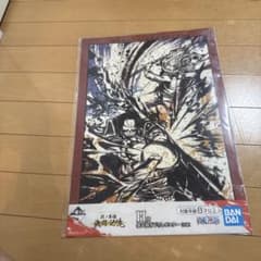 ワンピース　3Dポスター A4サイズのサムネイル