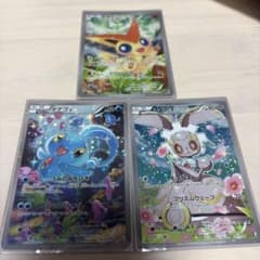 ポケカ 幻·伝説ドリームキラコレクション　ビクティニ マナフィ マギアナ ポケカ 幻·伝説ドリームキラコレクション ビクティニ マナフィ
