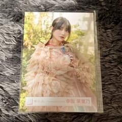 m21731831796_1.jpg?1741403991