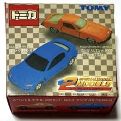 ☆希少☆【未開封】トミカ スペシャルモデル 2台セット - メルカリ