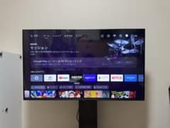 ASTEX 43インチ 4Kチューナーレス スマートテレビ AL-S43K - メルカリ