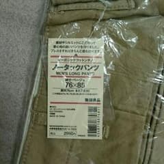 無印 メンズ チノパン ノータックパンツのサムネイル