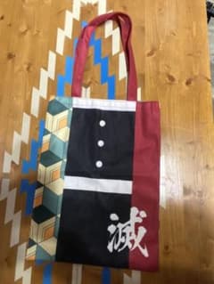 非売品。鬼滅の袋のサムネイル