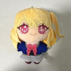 Oshi no Ko Hoshino Ruby Plushie