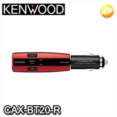 KENWOOD トランスミッターのサムネイル