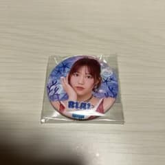 【即日発送】モバガチャ Juice=Juice 松永里愛 缶バッジのサムネイル