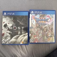 PS4 人気セットドラゴンクエストXI Ghost of Tsushimaのサムネイル