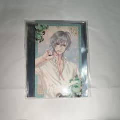イケメン王子 イケプリ ノクトのサムネイル