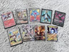 k*i様 ポケモンカード まとめ売り 8枚セットのサムネイル