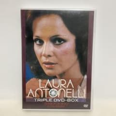 ラウラ・アントネッリ トリプルDVD-BOX〈3枚組〉 ラウラ・アントネッリ トリプルDVD-BOX〈3枚組〉 - メルカリ