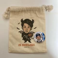 埼玉西武ライオンズ森脇亮介 巾着袋・缶バッジセットのサムネイル