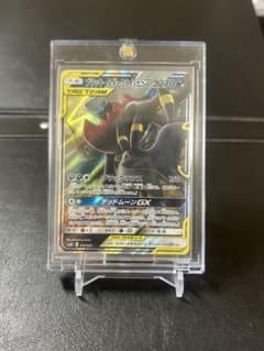 ブラッキー&ダークライGX サン&ムーン スターターセット TAG TEAM …のサムネイル
