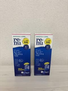 BAUSCH+LOMB re-nu レニュー フレッシュ 355ml 2本セットのサムネイル