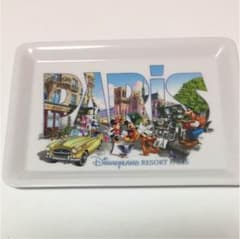トレイのサムネイル