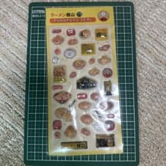 【新品未開封】ラーメン 豚山 プクプク シール ステッカー 限定 グッズのサムネイル