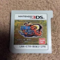 ワンピース アンリミテッドワールドのサムネイル