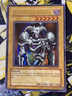 遊戯王 デーモンの召喚 英語版 ウルトラ アンリミテッド MRD - メルカリ