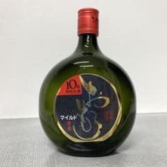 オウジ　究極の化け物古酒！！　48〜53年古酒！！　与儀酒造　カネヨ　泡盛 オウジ様専用 究極の化け物古酒！！ 48〜53年古酒！！ 与儀酒造 カネヨ