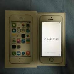 iPhone5s docomo 16G simなしのサムネイル
