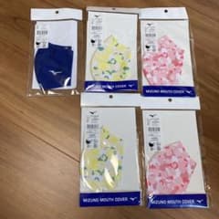 新品未使用　ミズノ　フェイスカバー　キッズのサムネイル