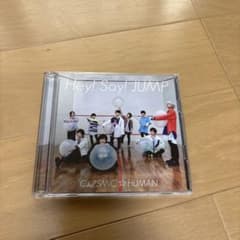 Hey! Say! JUMP COSMIC☆HUMAN CD＋DVDのサムネイル