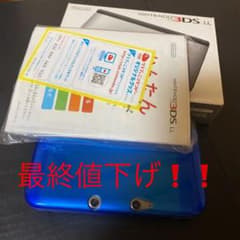 3DS LL   ソフト付き カバー付きのサムネイル