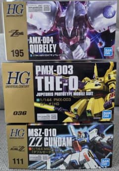 【未組立】キュベレイ ジ・O ZZガンダム　ガンプラ 3点セット 未組立】キュベレイ ジ・O ZZガンダム ガンプラ 3点セット | Mercari