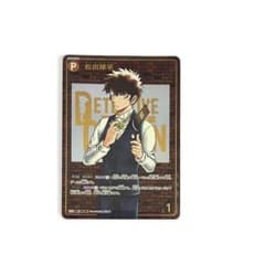 名探偵コナン　追憶の盟友　SEC レンガ P038
