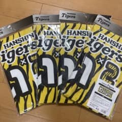 値下げ☆阪神タイガース　わっしょいタオルのサムネイル