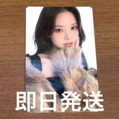 izna ジミン カラコン a-eye トレカ 日本限定のサムネイル